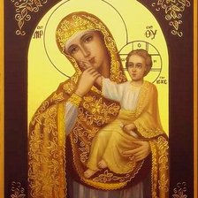 Схема вышивки «Отрада и утешение»