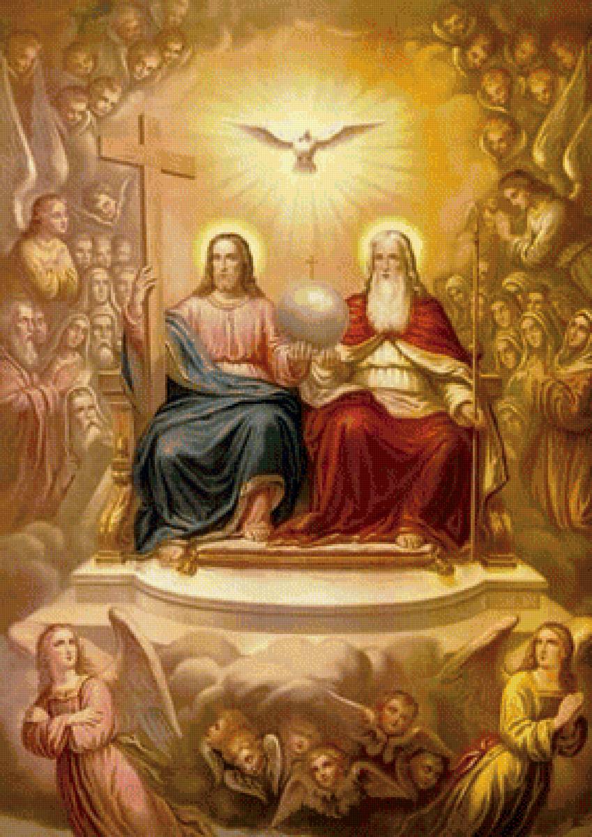 Пресвята Трійця - предпросмотр