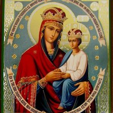 Схема вышивки «икона"Споручница грешных"»