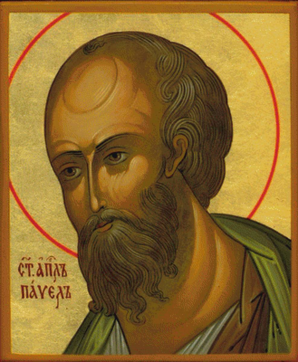 Апостол Павел - иконы - предпросмотр
