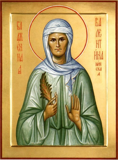 Св. Валентина Минская - иконы - оригинал