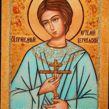 Схема вышивки «Св. и праведный Артемий Веркольский»