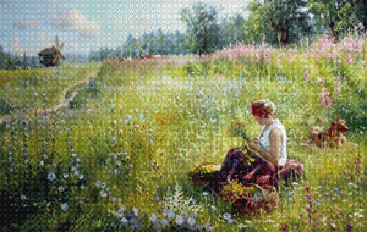 Солнечный денек - предпросмотр