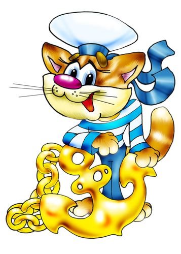 кот моряк - оригинал