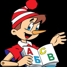 Схема вышивки «буратино»