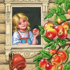 Схема вышивки «№1614929»