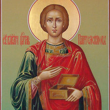 Схема вышивки «Великомученик и целитель Пантелеймон»