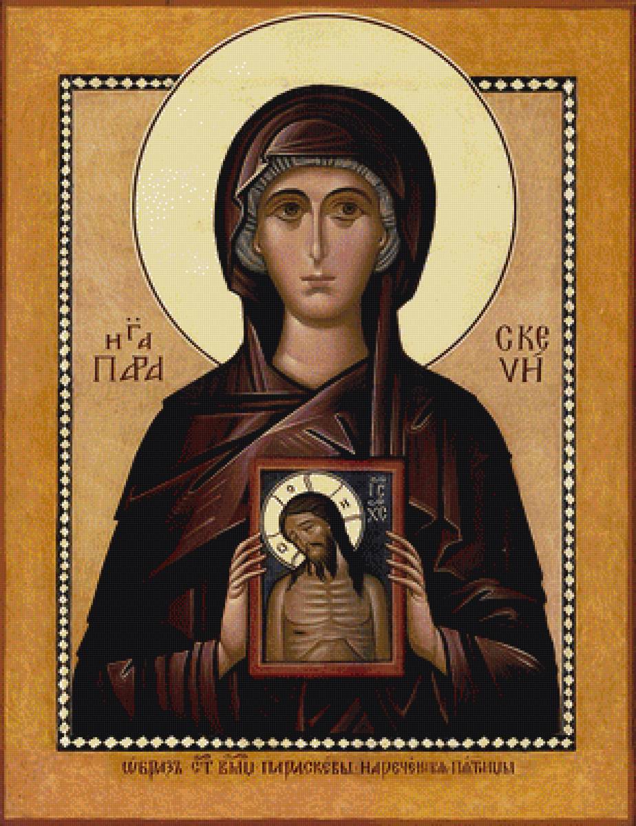 Св. Параскева Пятница - иконы - предпросмотр