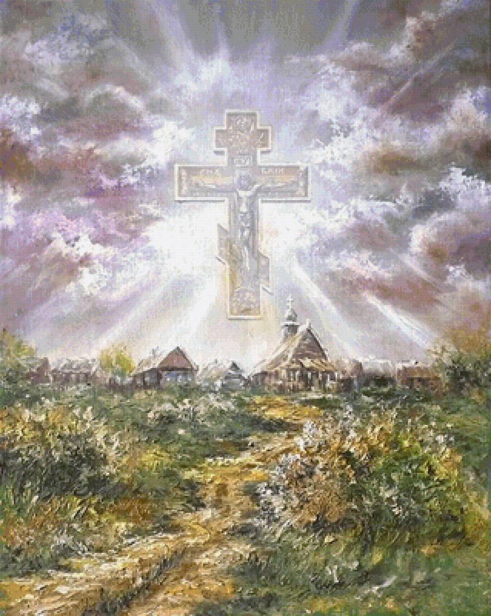 №1615824 - предпросмотр