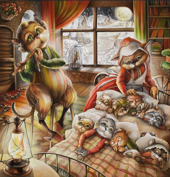 Колыбельная - окно, дом, семья, коты, ночь - оригинал