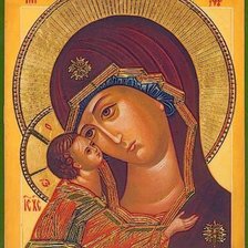 Схема вышивки «Игоревская»