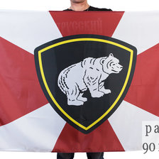 Сибирский военный округ