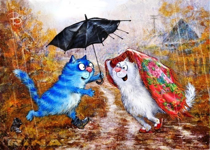 Нам не страшен сильный дождь... - зонт, шаль, дождь, синие коты, платок - оригинал