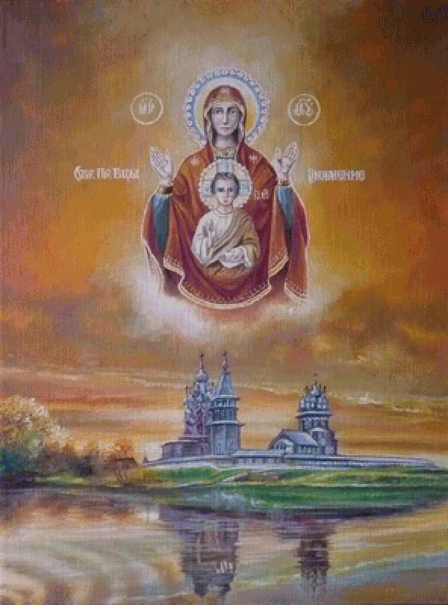 №1619394 - предпросмотр