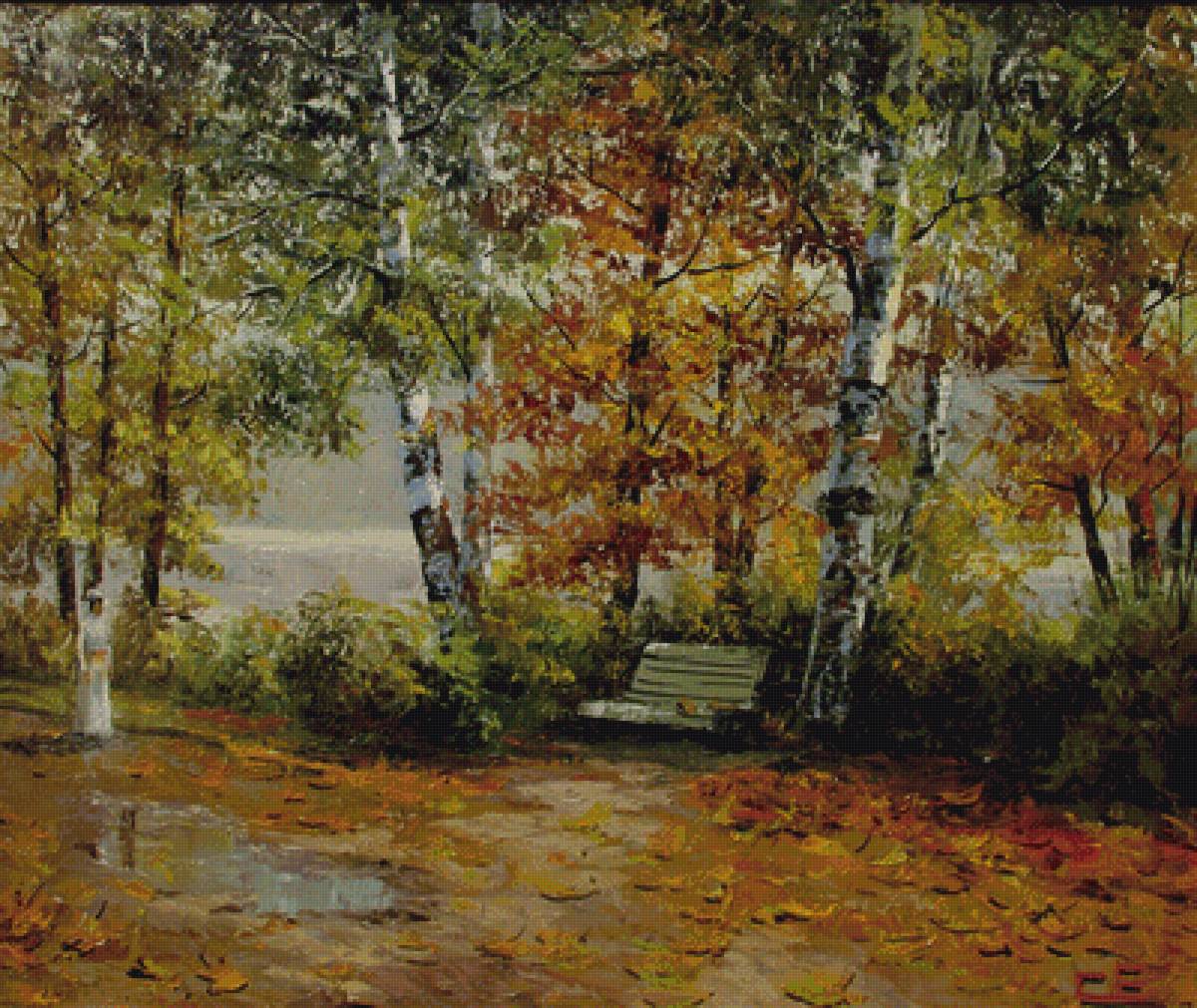 Картину Владимира Золотина ранняя осень
