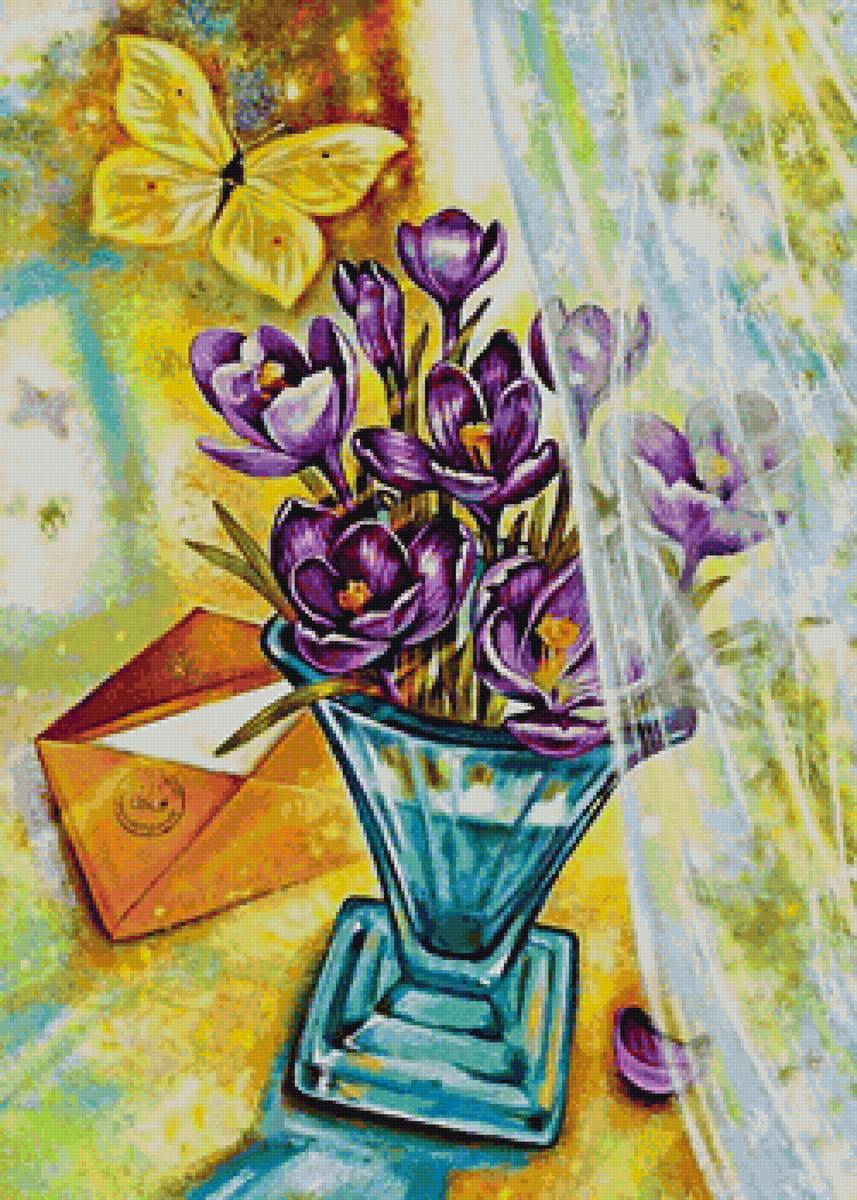 №1620047 - предпросмотр