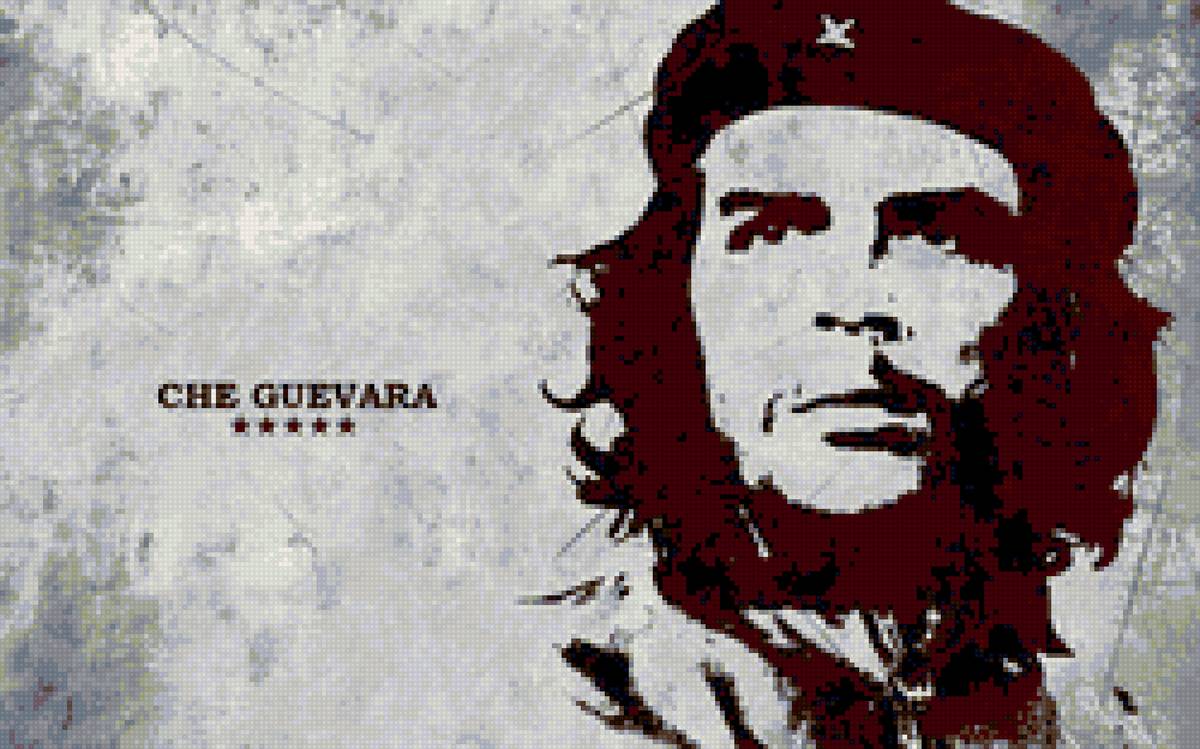Che Guevara - эрнесто че гевара, comandante, команданте - предпросмотр