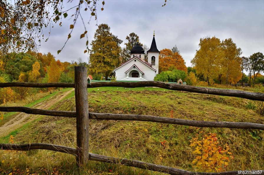 №1621990 - оригинал