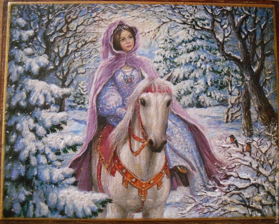 попелюшка - зима, три горішки - оригинал