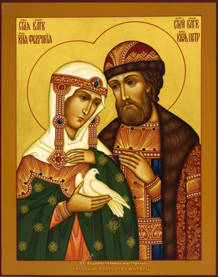Икона Св. Петра и Февроньи - оригинал
