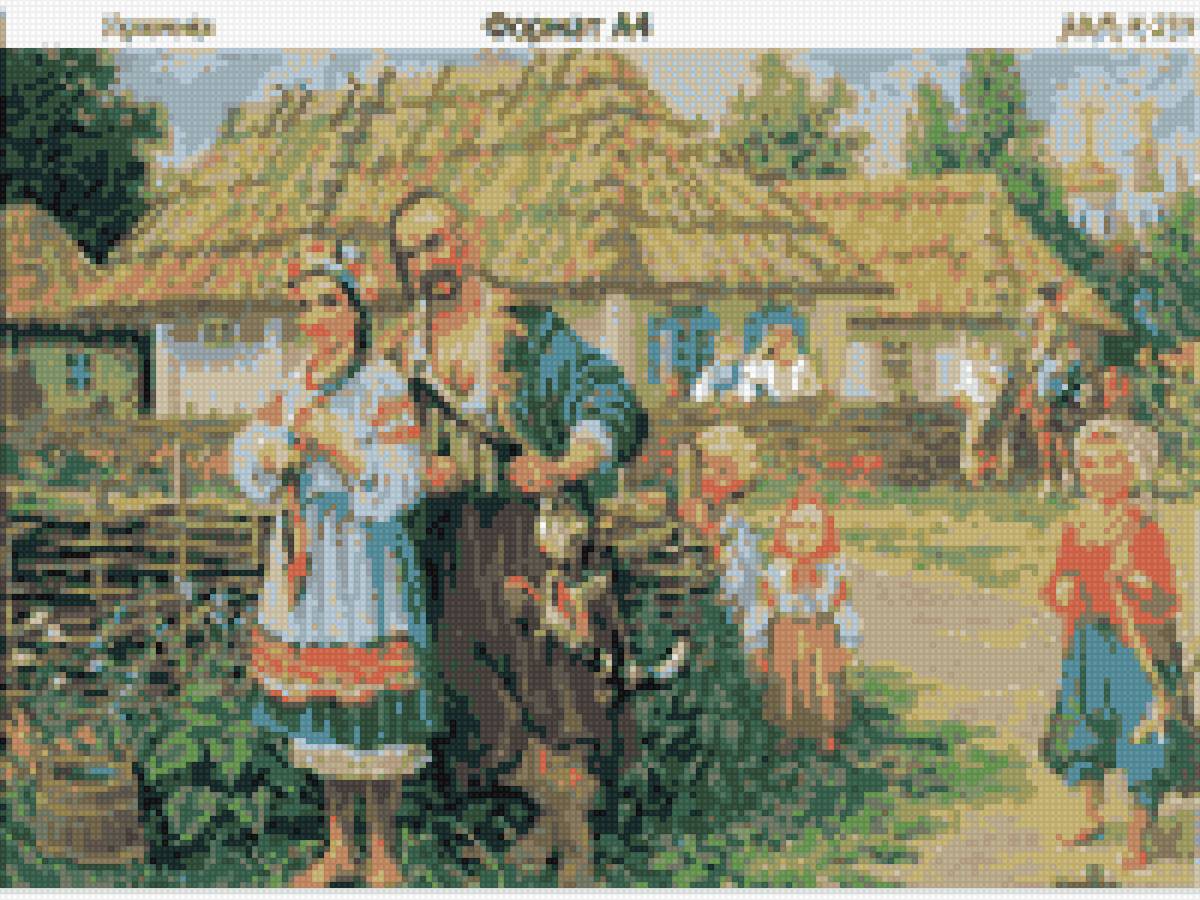 двое - літо, зустріч - предпросмотр