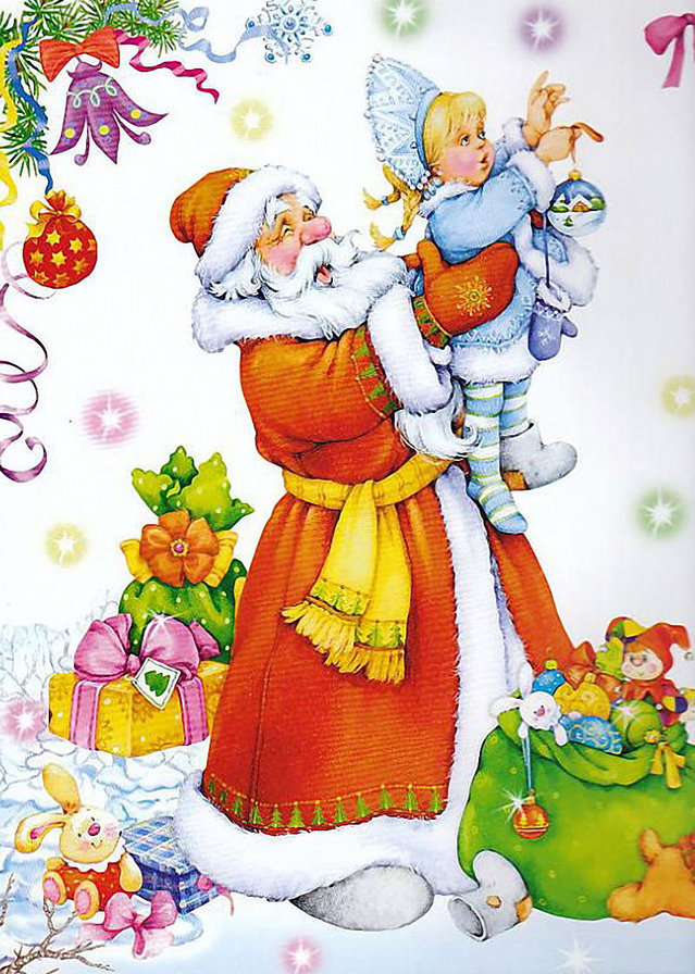 дед мороз - новый год, дед мороз - оригинал