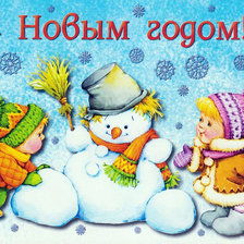Оригинал схемы вышивки «снеговик» (№1625491)