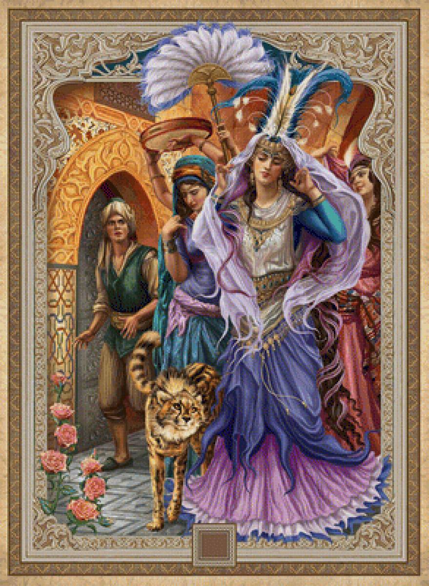 №1625525 - предпросмотр