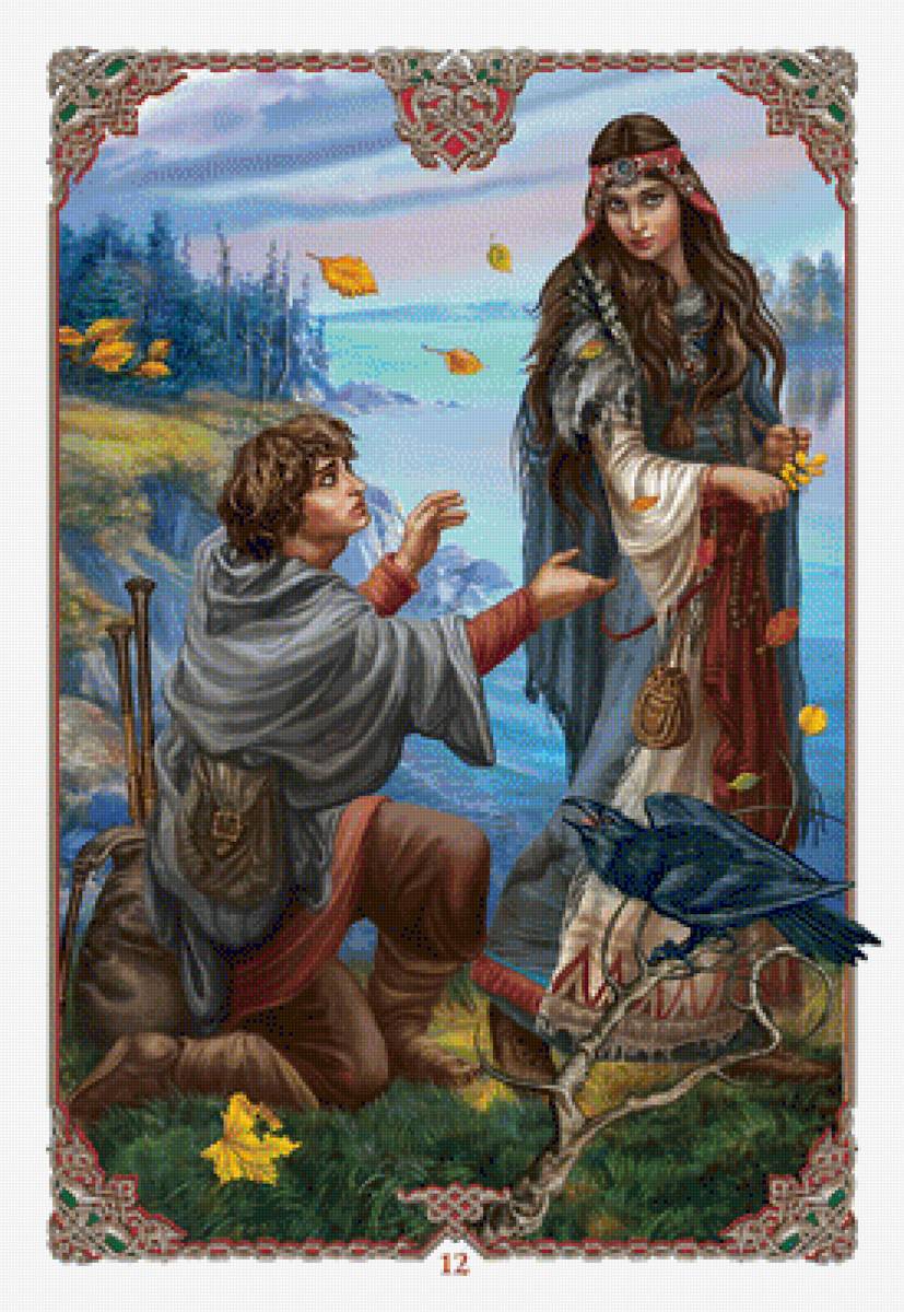 №1625532 - предпросмотр