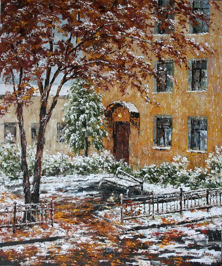 №1626766 - оригинал