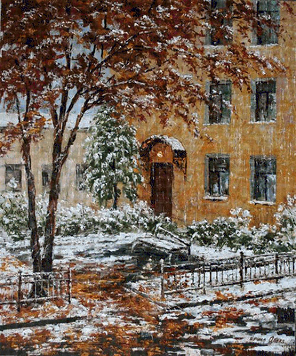 №1626766 - предпросмотр