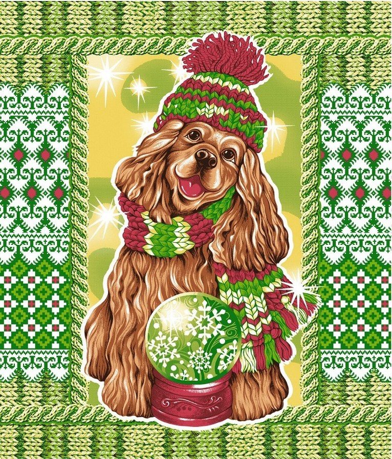 2018 - собаки - оригинал