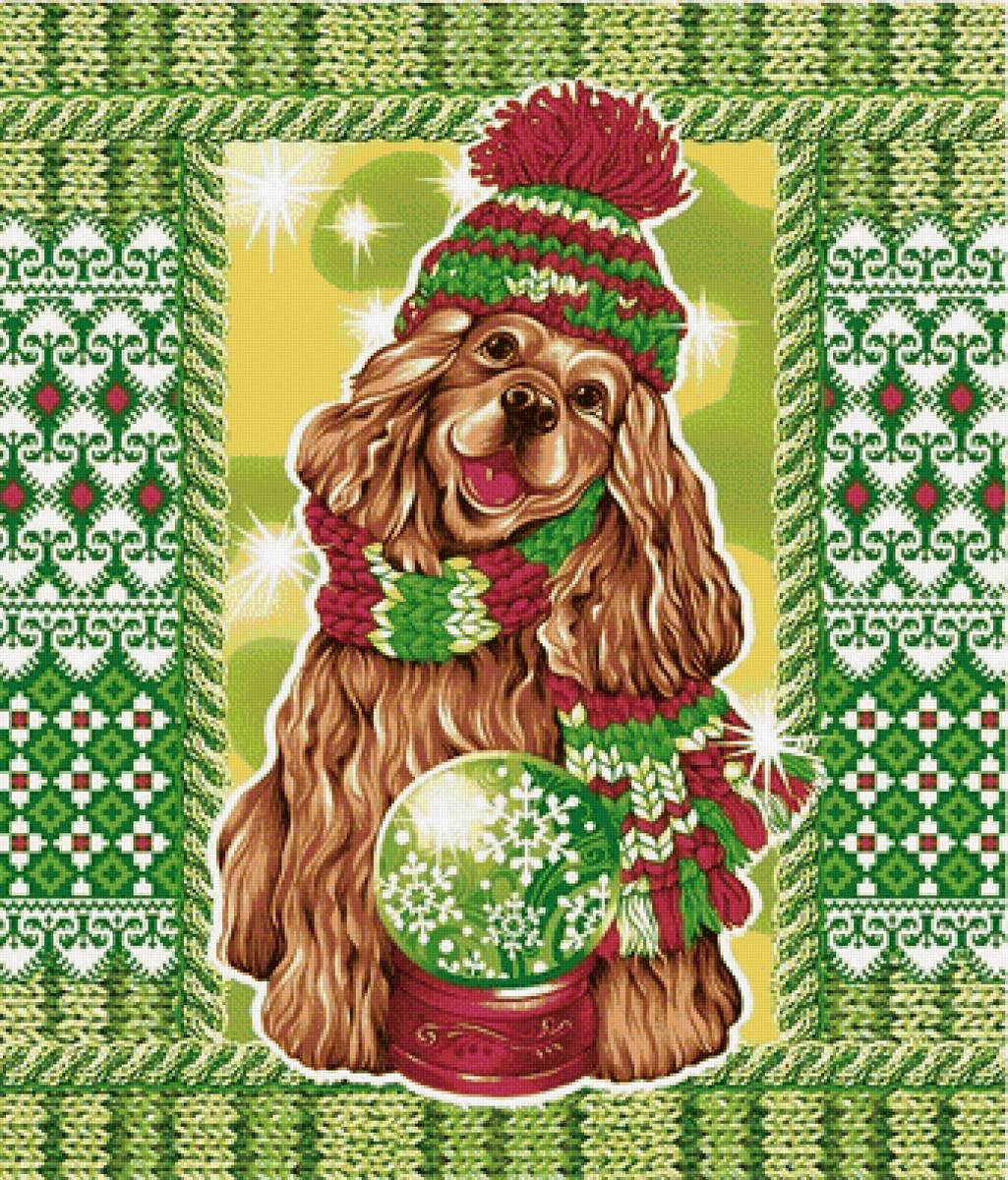 2018 - собаки - предпросмотр