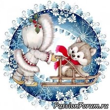 Схема вышивки «sibir»