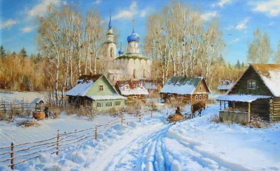 Деревенька моя - дома. церковь, деревня. солнце, зима, живопись, дорога - оригинал
