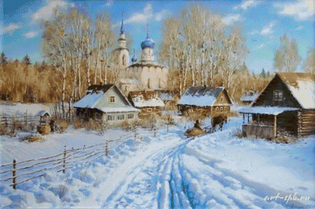 №1636174 - предпросмотр