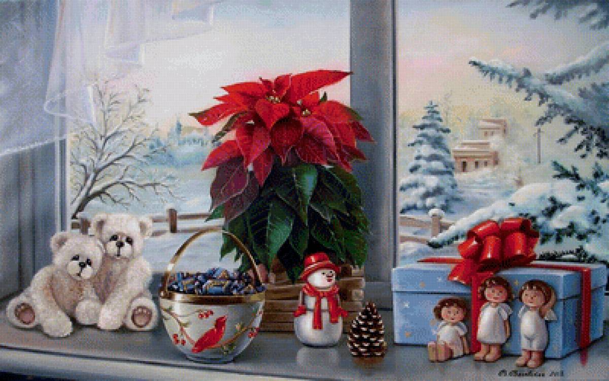 душевно - предпросмотр