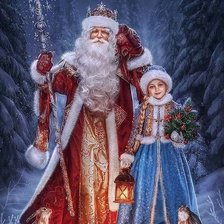 С новым годом