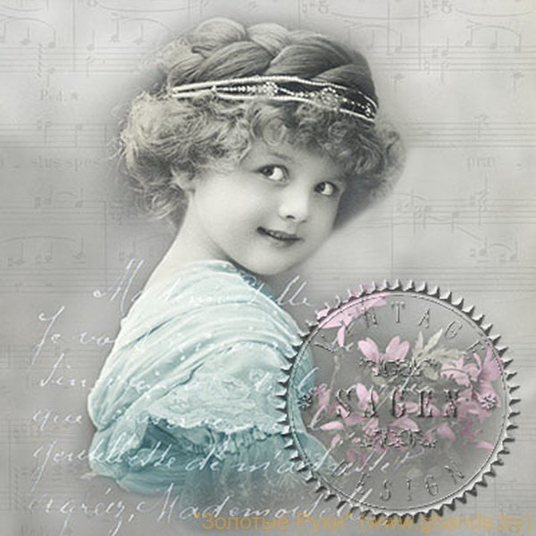 Улыбка - бирюза, винтаж, улыбка, дети - оригинал