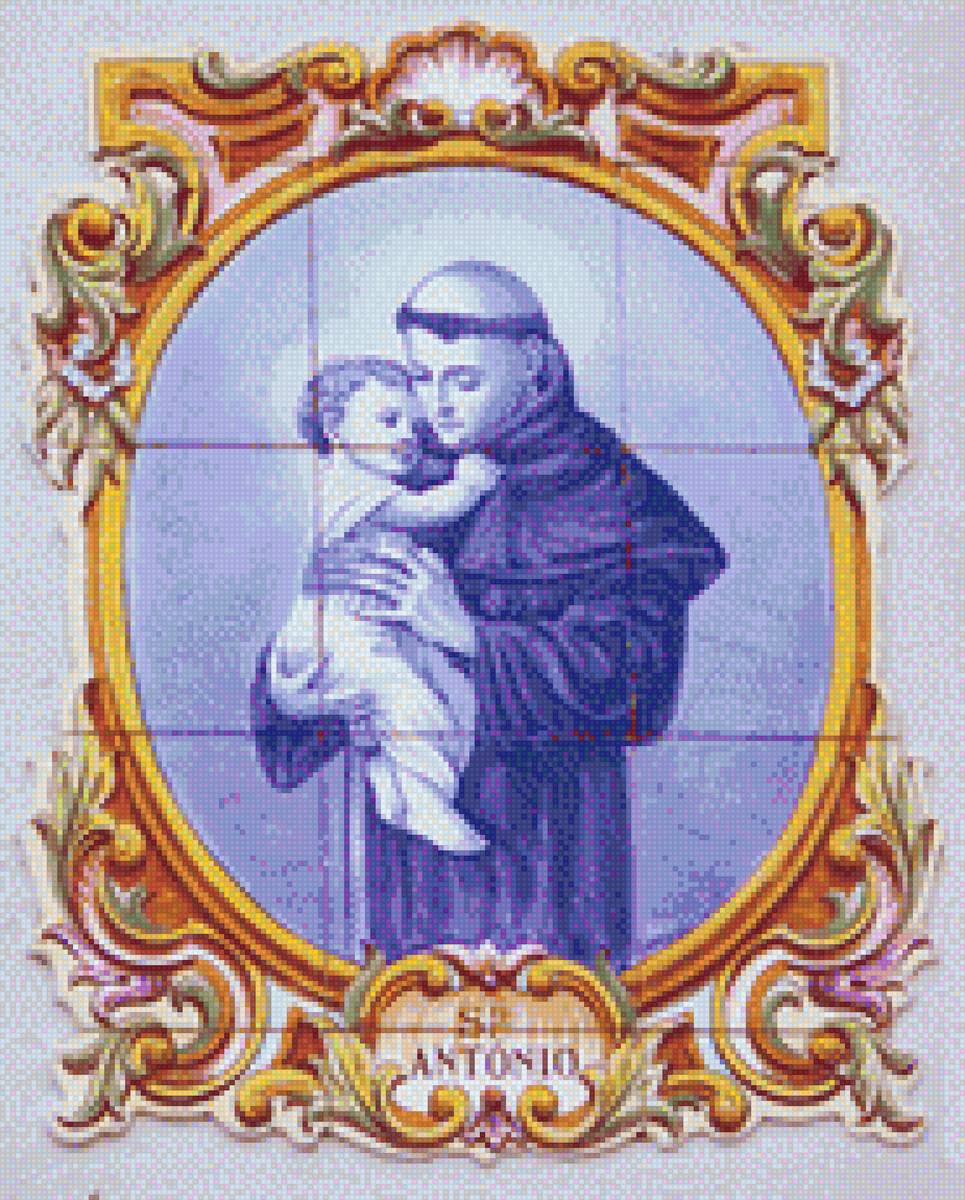 Santo António de Lisboa - portugal - предпросмотр