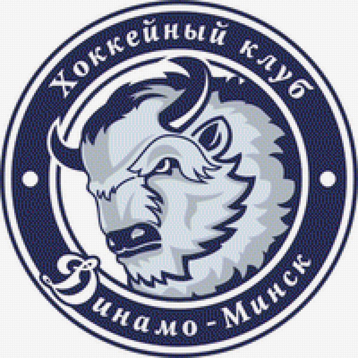 Вышивка крестом минск