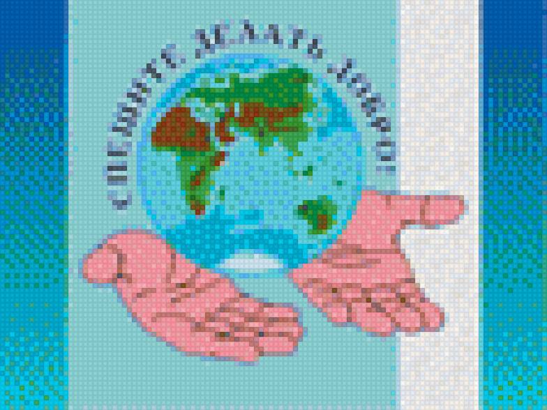 добро - предпросмотр