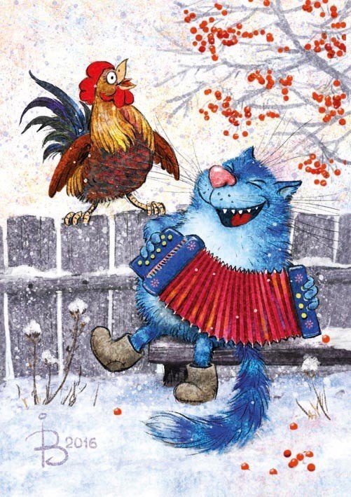 утренняя песня - оригинал