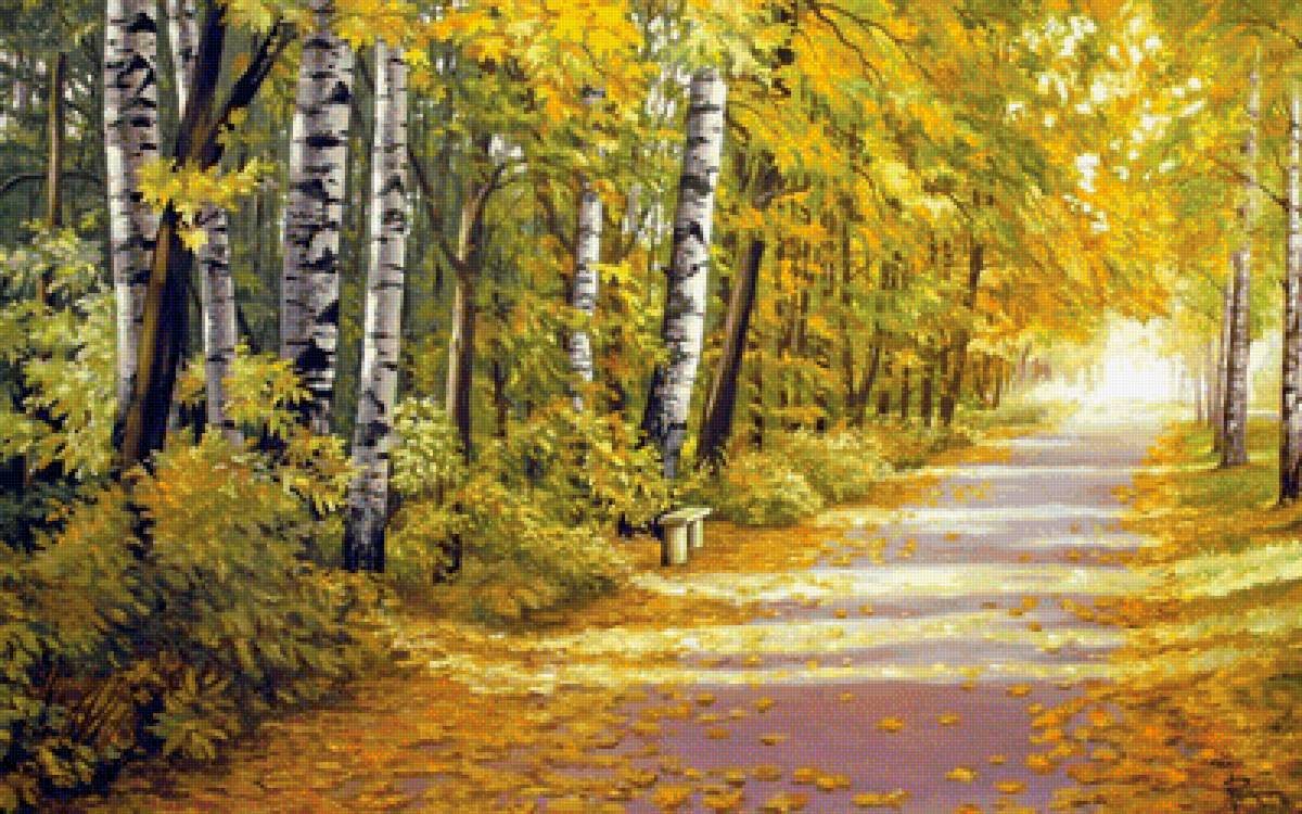 осенняя аллея - пейзаж, осень, природа - предпросмотр
