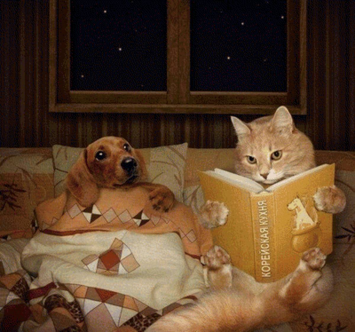 41 - животные - предпросмотр