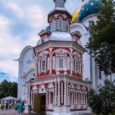 Схема вышивки «63»