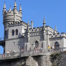 Схема вышивки «76»