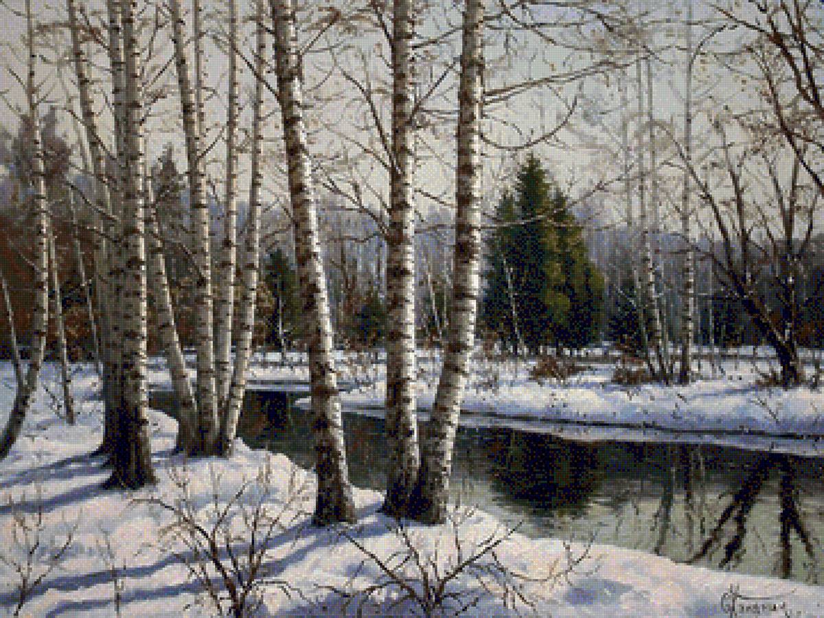 №1650254 - предпросмотр