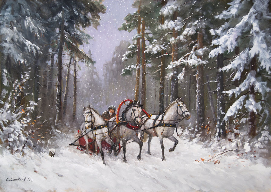 зимняя тройка - картина, природа, зима, пейзаж - оригинал