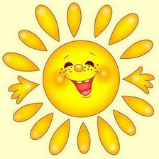 Схема вышивки «привет»